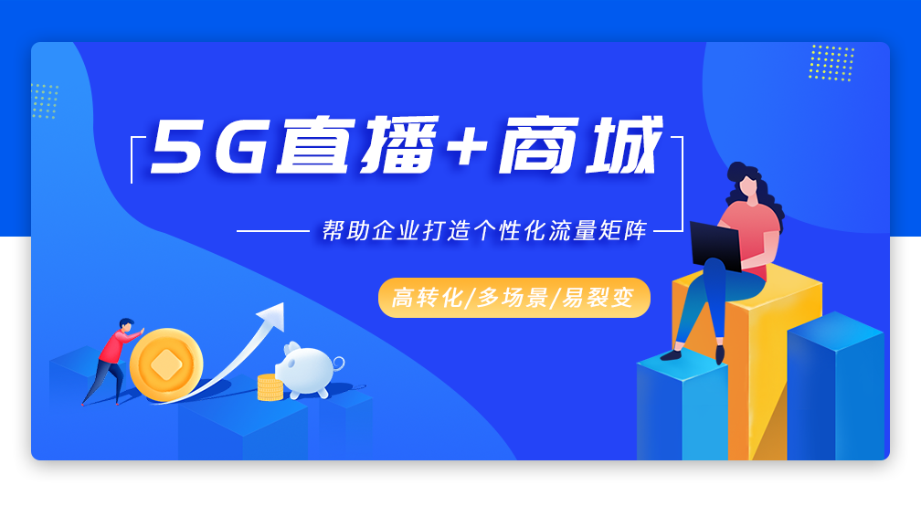 1615354953151123.png 微信图片_20200709102725.png