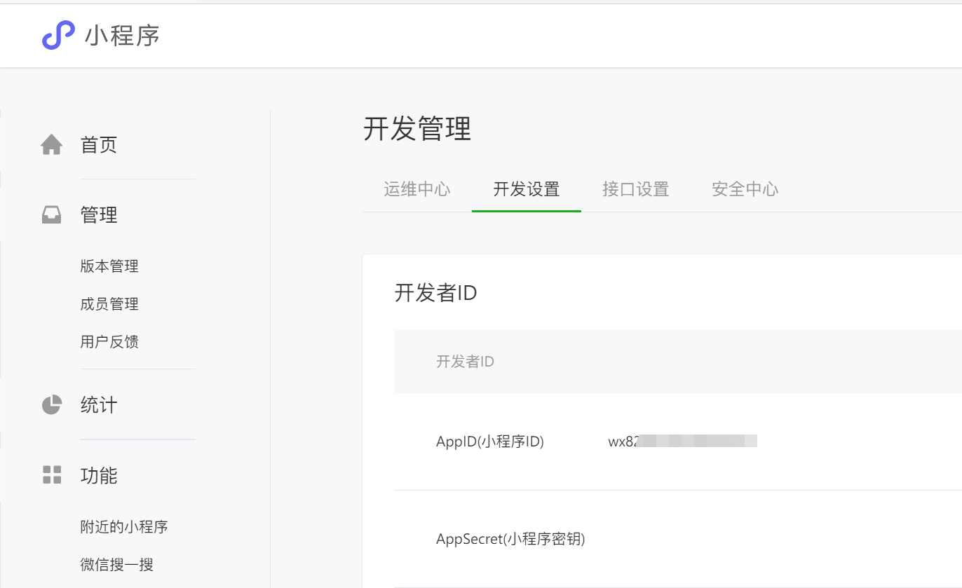 1615615598146342.png 329c8c72464c8cfa050c90aff8324d7e.png