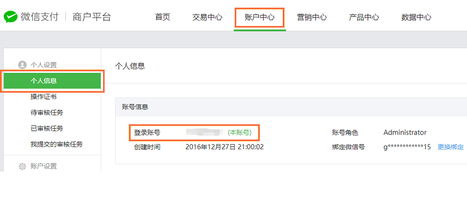 1615615631852862.png 72de078377b276c4cc73ee30c6b53431.png