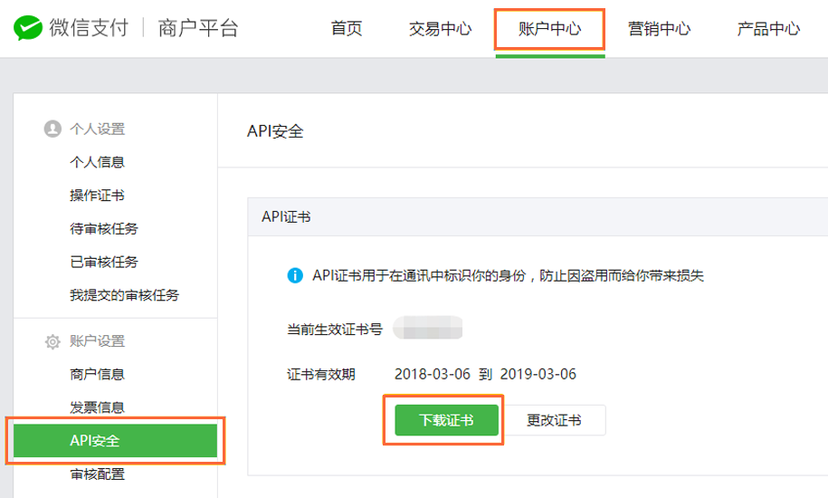 1615615677199618.png 69fa4988eb5fdfe9226838e72d40e1c7.png