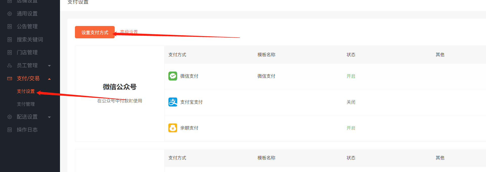 1615615684169789.png 54dedffe09e7402c8ec286d8bf52c60d.png