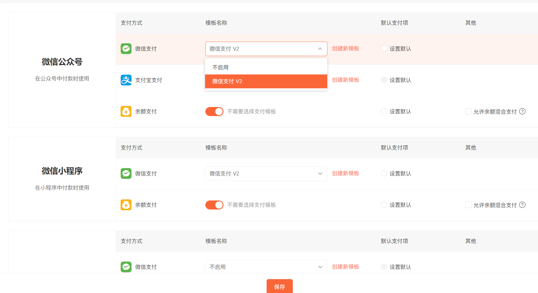 1615615693104436.png 1d41d6f9f7176bee5752f478e8098b63.png