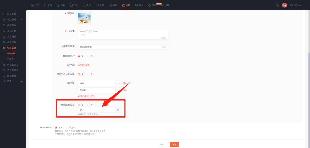 1616655594299345.jpg 640-png5.jpg