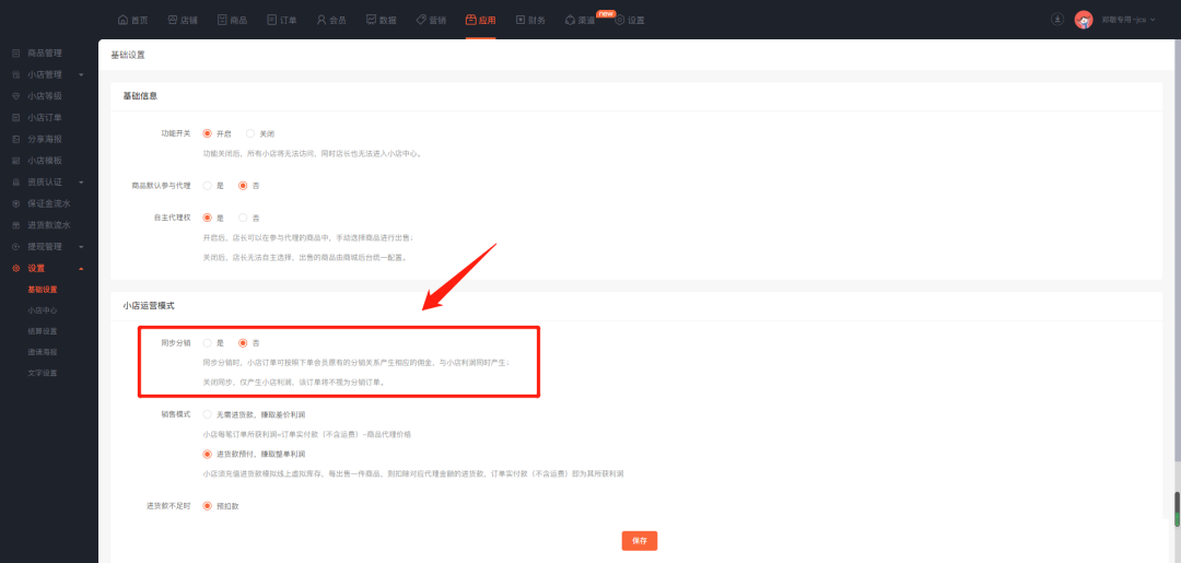 1616655603143292.jpg 640-png6.jpg