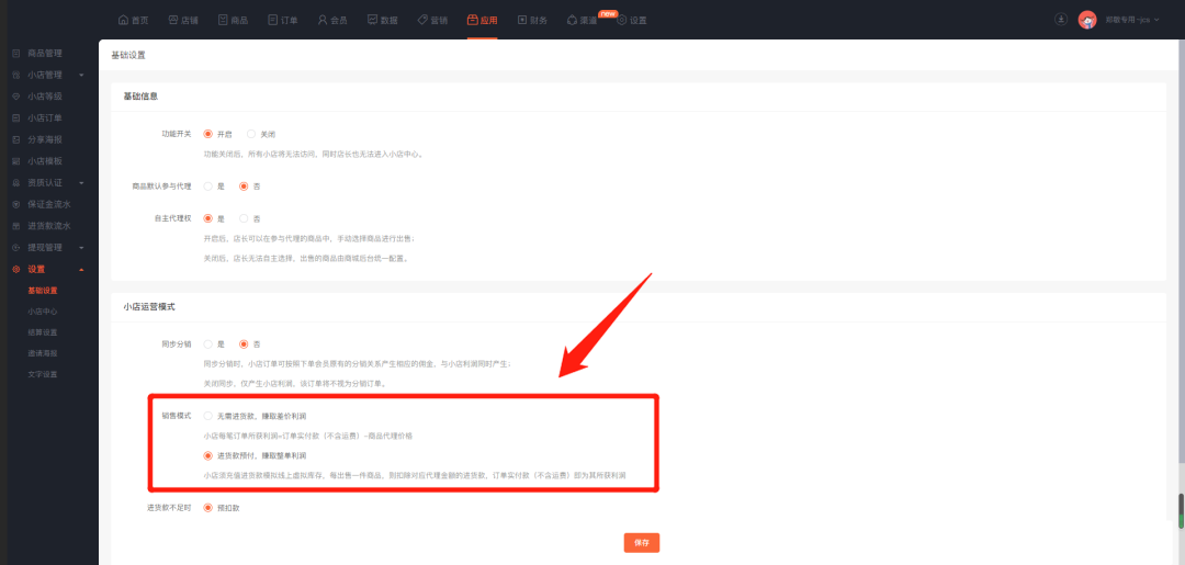 1616655608533924.jpg 640-png7.jpg