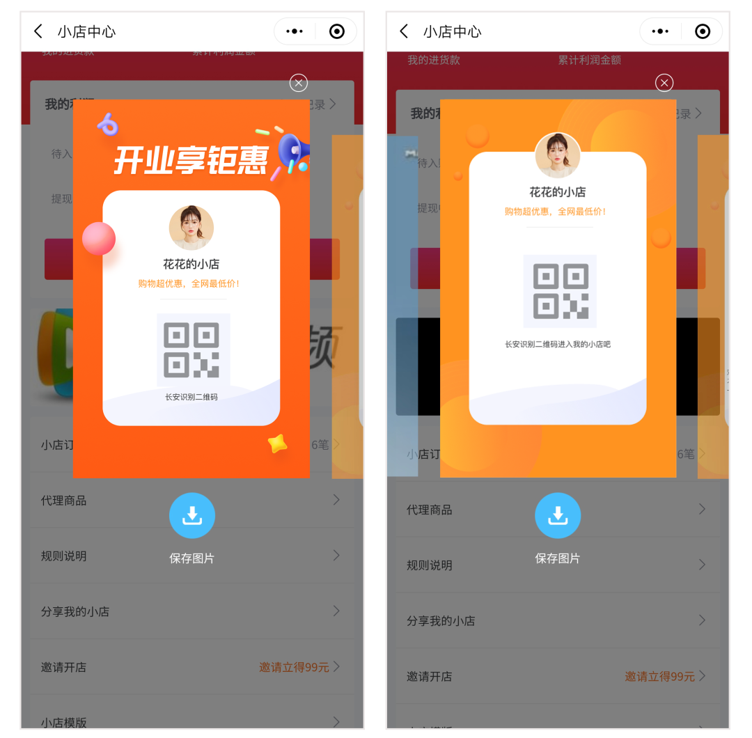 1616655668132020.jpg 640-png8.jpg