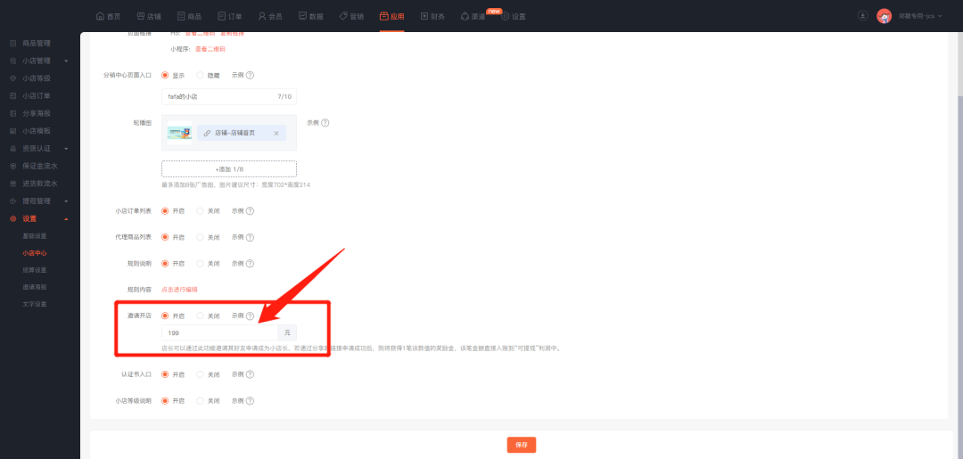 1616655695392924.jpg 640-png9.jpg