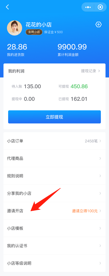 1616655703126475.jpg 640-png10.jpg