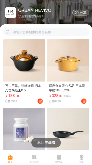 1616655806197867.jpg 640-png11.jpg