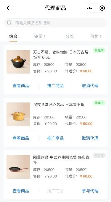 1616655838356534.jpg 640-jpeg3.jpg