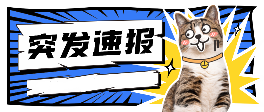 2026年8月抖音保健品品牌销量分析及TOP100品牌榜单